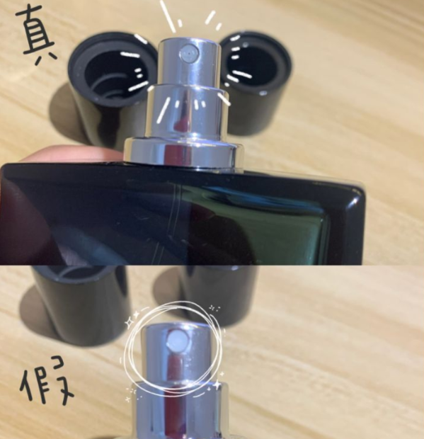 香奈兒蔚藍男士香水感覺買到假的了？如何鑒定？(圖4)