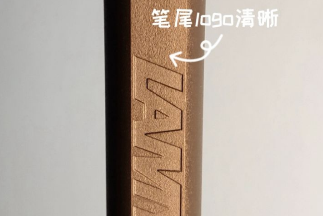 LAMY凌美鋼筆如何鑒別真假？細節說明一切！(圖3)